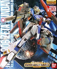 Zeta Gundam A. E. U. G. Attack Use Prototype Variable Form Mobile Suit